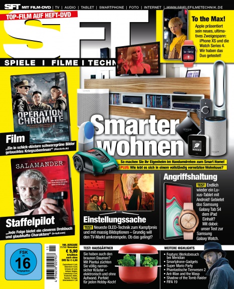 SFT